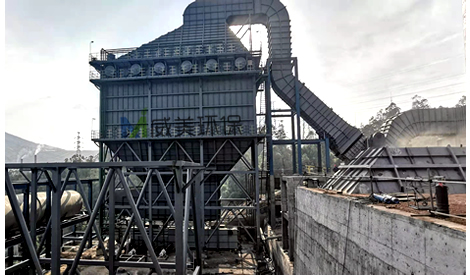 河北威美環(huán)保電除霧器、陽(yáng)極管、陰極線(xiàn)生產(chǎn)廠(chǎng)家