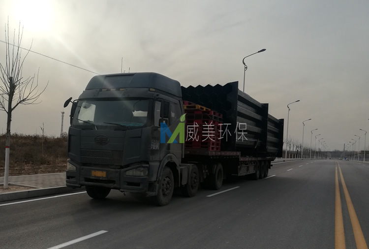 wet electrostatic precipitator is applied to the company's 20,000-ton cyanuric acid project
