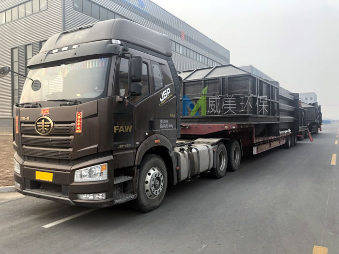 The wet electrostatic demisters in-depth purification of zinc calcine flue gas