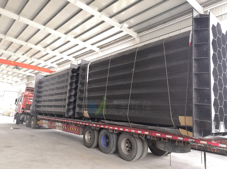 Anode System of Wet Electrostatic Precipitator