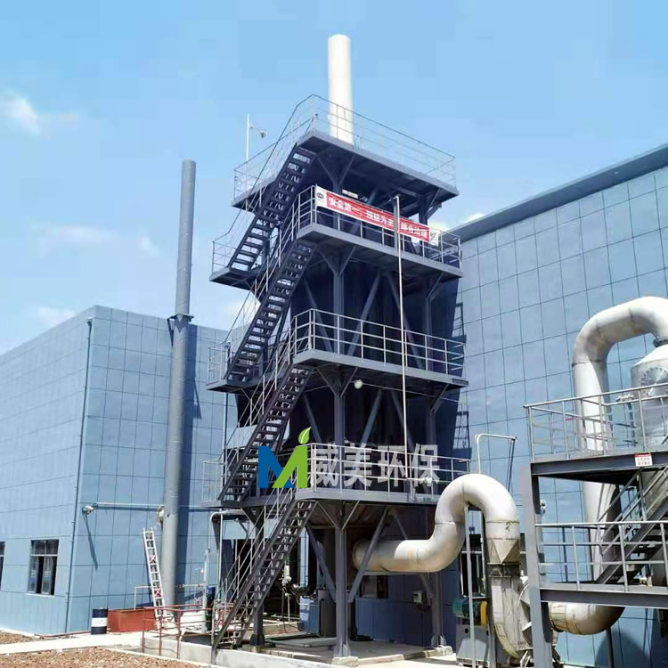 Operation of Wet Electrostatic Precipitator for Feed Calcium Tail Gas