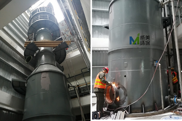 Hubei Wet Desulfurization Construction Site