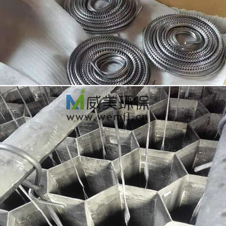 Causes and Solutions for Severe Corrosion and Fracture of Cathode Wires in Wet Electrostatic Precipitators