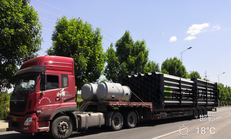 Shipment of Wet Electrostatic Precipitator for Tail Gas Treatment in the Cyanuric Acid Industry