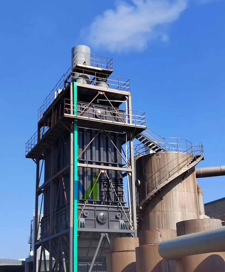 Operation and Maintenance of Wet Electrostatic Precipitators