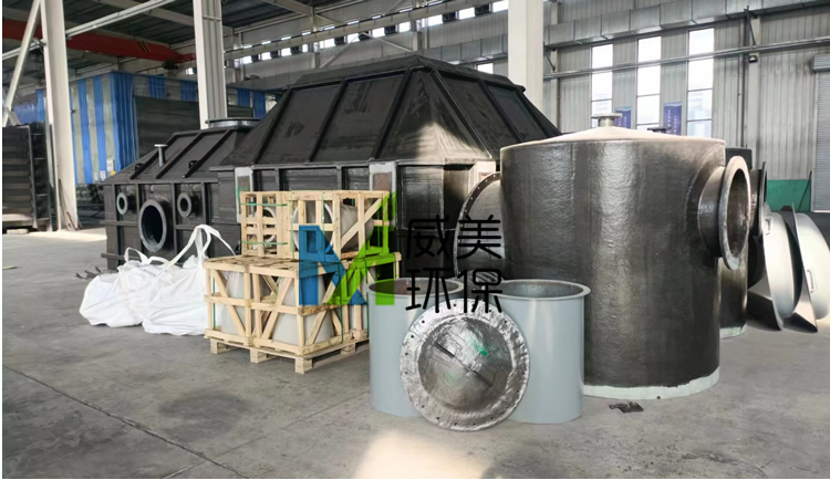 Wet Electrostatic Precipitator for Cyanuric Acid Flue Gas Ready for Shipment