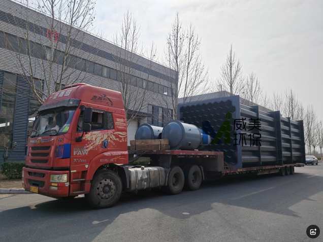 Road Shipment Ready: Anode System of WESP for Tail Gas Treatment of Calcium Chloride Fully Loaded