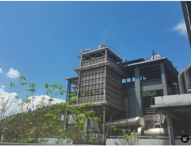 wet electrostatic precipitator, made of 2205 material 