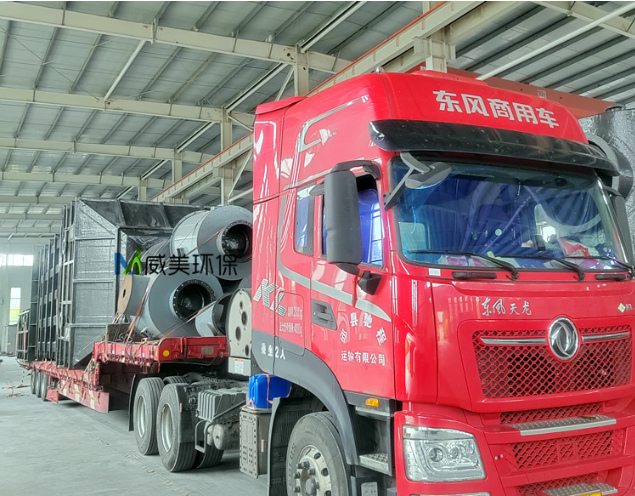 Zinc Smelting Tail Gas Treatment Wet Electrostatic Precipitator Project